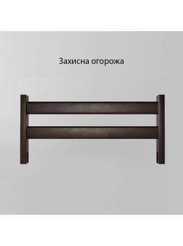 Кровать  ТАНДЕМ