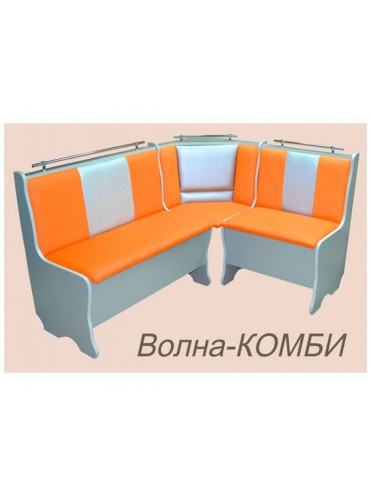 Кухонный угол Волна-Комби