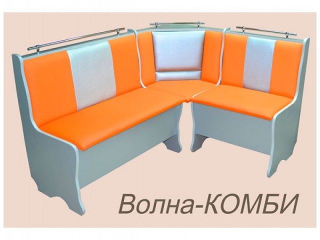 Кухонный угол Волна-Комби