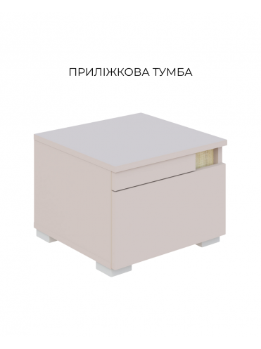 Детская Марио