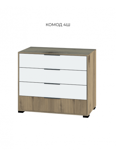 Детская Вайб