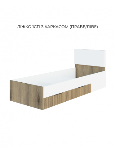 Детская Вайб