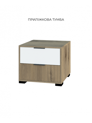Детская Вайб